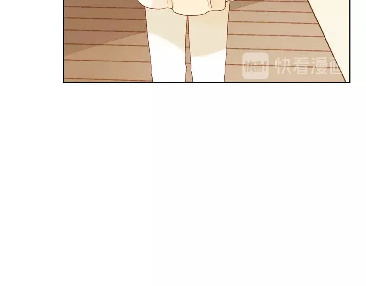 第14话 美味陷阱 第96页