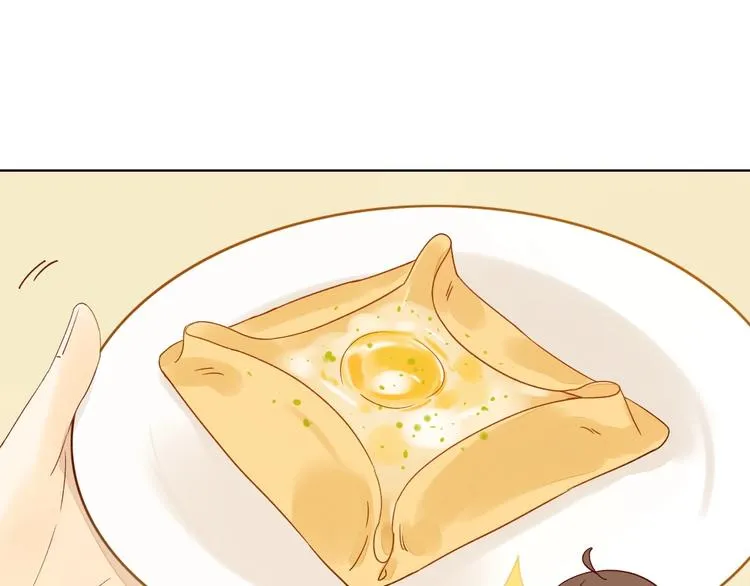第14话 美味陷阱 第106页