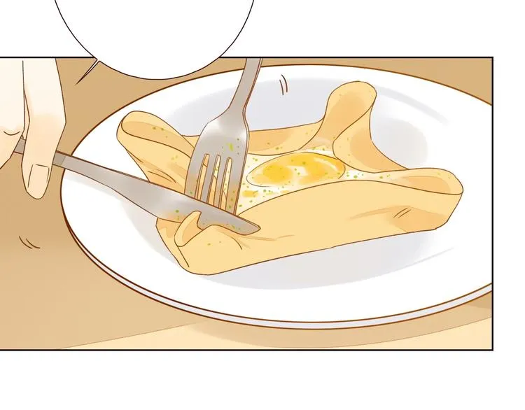 第14话 美味陷阱 第108页
