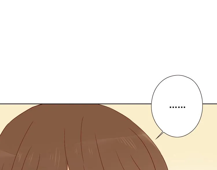 第14话 美味陷阱 第113页