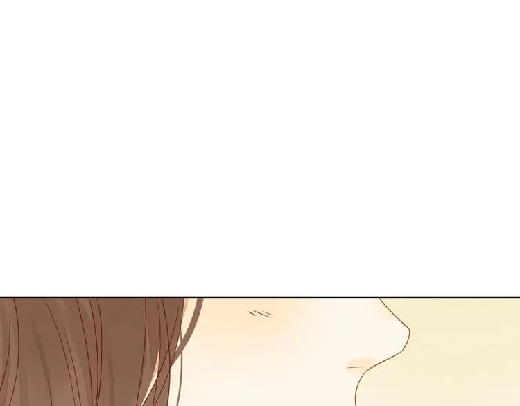 第14话 美味陷阱 第117页