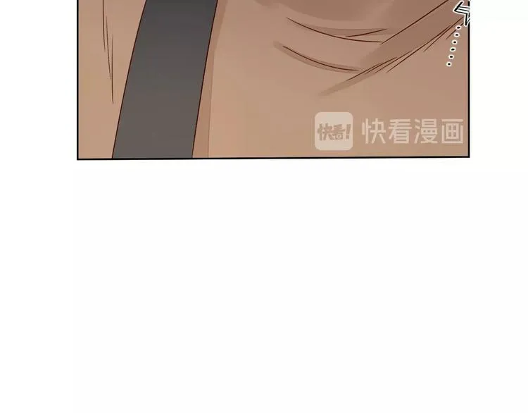 第14话 美味陷阱 第127页