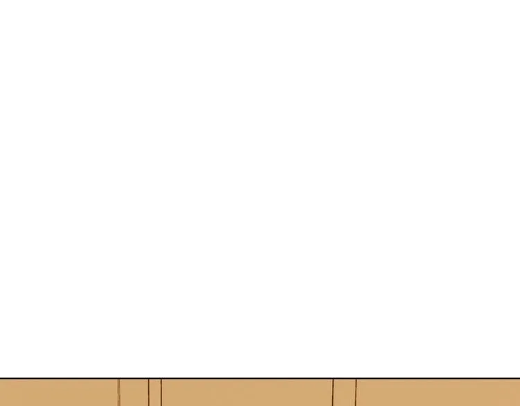 第14话 美味陷阱 第136页