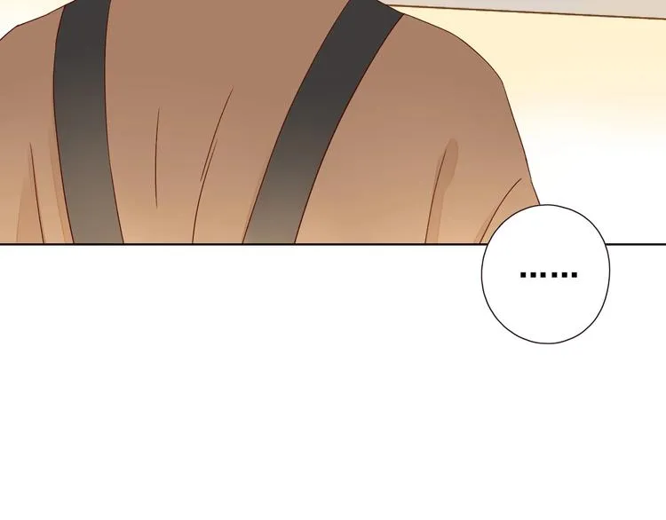第14话 美味陷阱 第138页