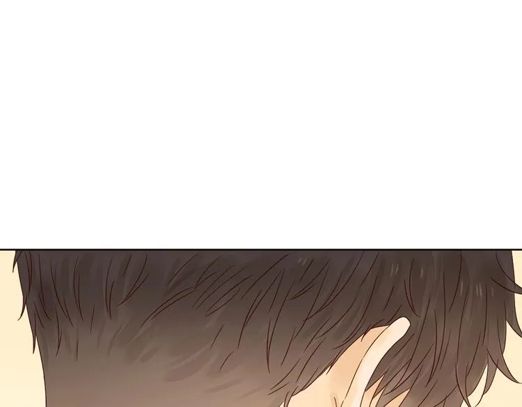 第14话 美味陷阱 第139页