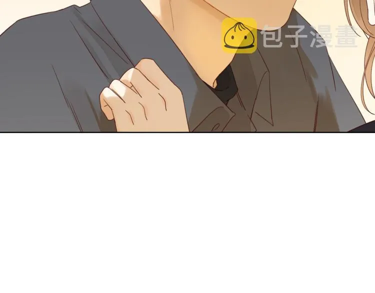 番外 生日礼物 第44页