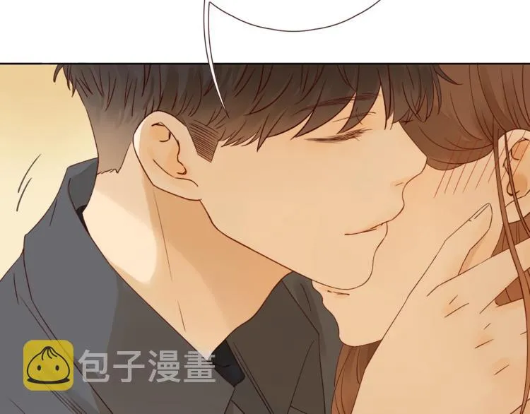 番外 生日礼物 第46页