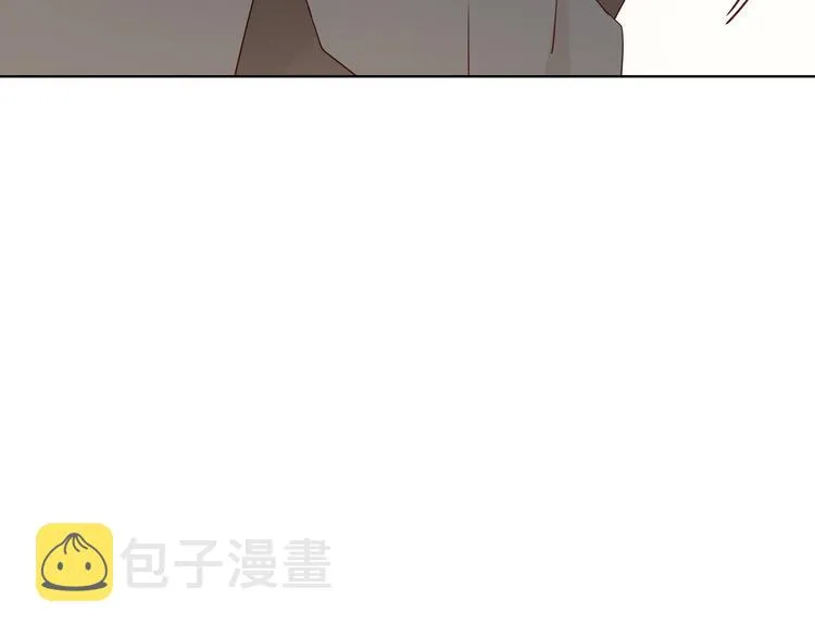 番外 生日礼物 第69页