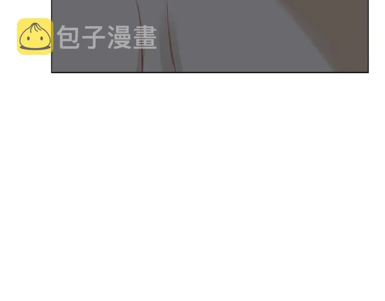 番外 生日礼物 第79页