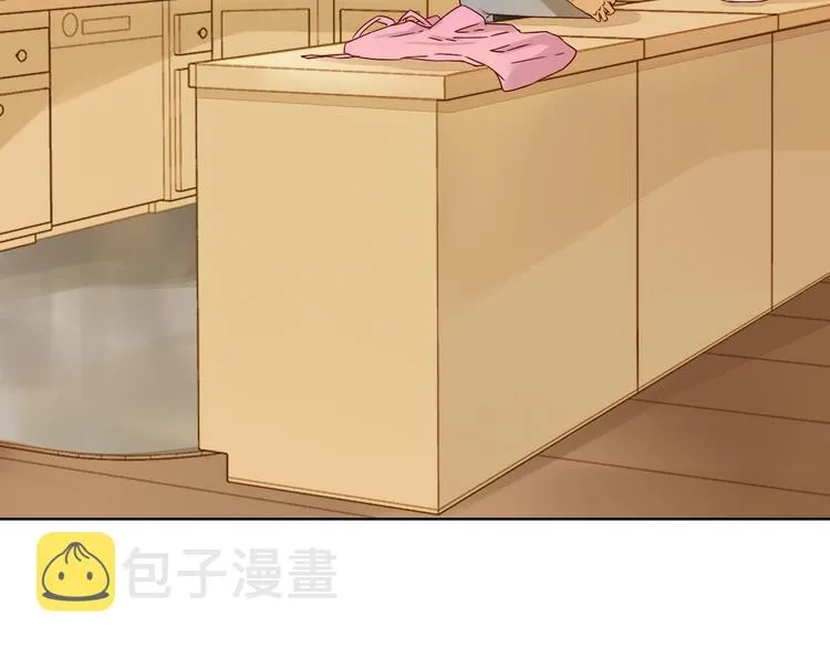 番外 生日礼物 第83页