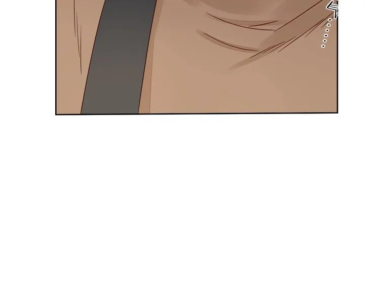 第15话 告白时刻 第5页