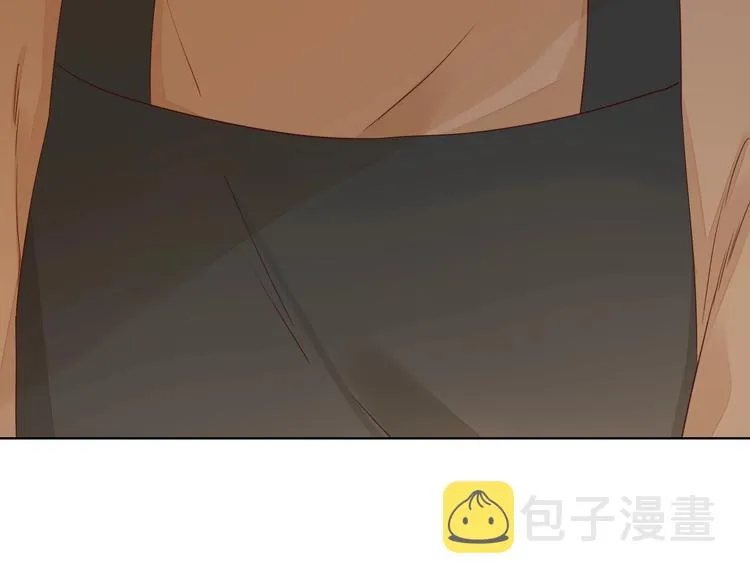 第15话 告白时刻 第26页