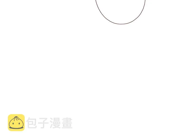 第15话 告白时刻 第30页
