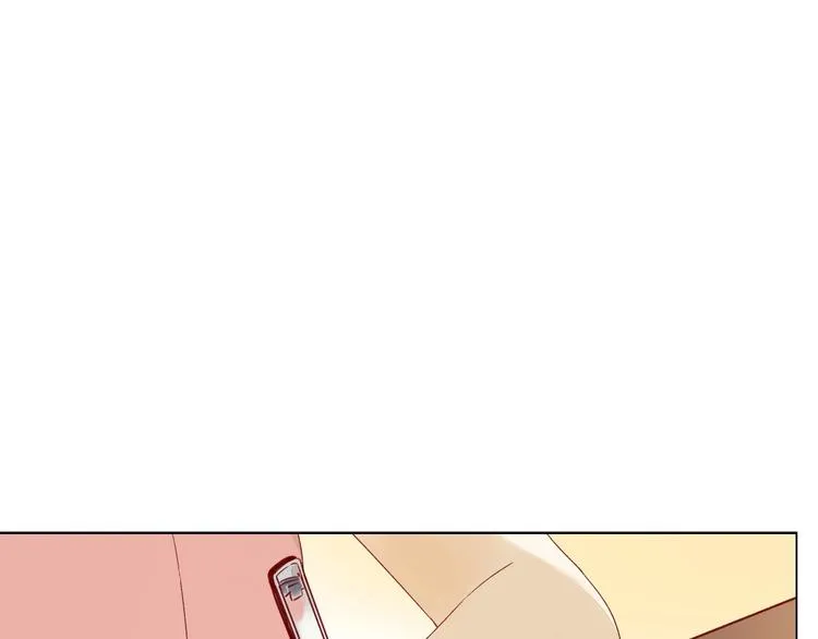 第15话 告白时刻 第44页