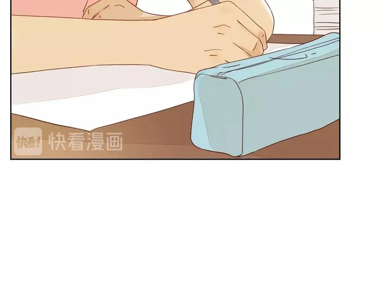 第15话 告白时刻 第63页