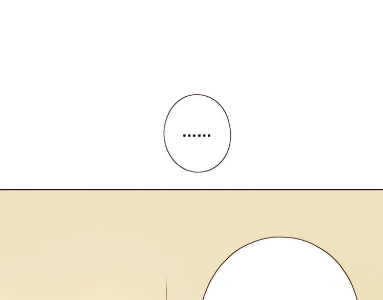 第15话 告白时刻 第109页
