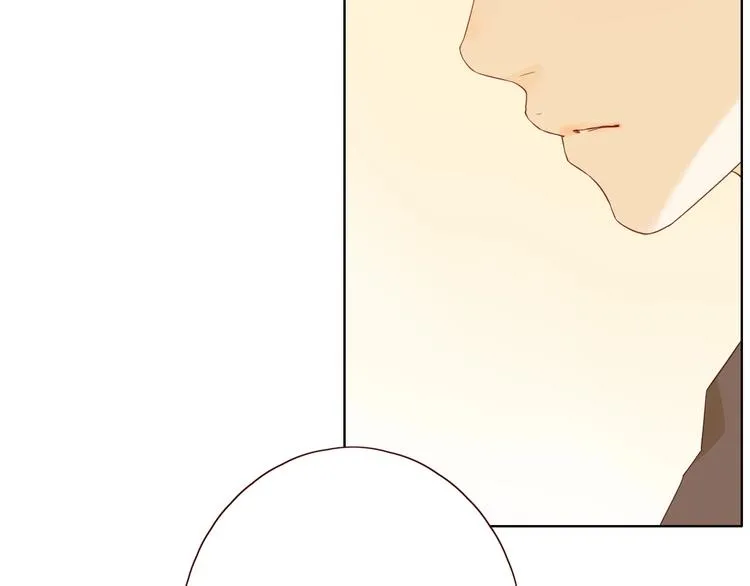第15话 告白时刻 第119页