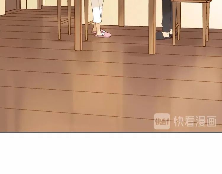 第15话 告白时刻 第153页