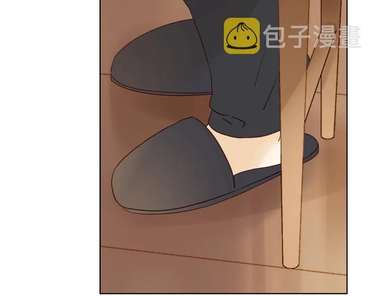 第15话 告白时刻 第164页