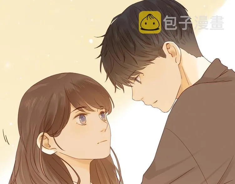 第16话 酒后真言 第17页