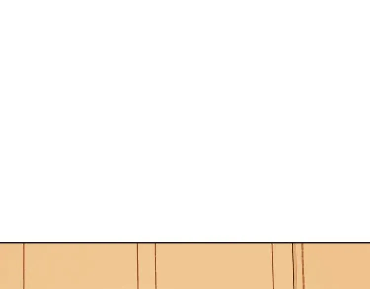 第16话 酒后真言 第27页