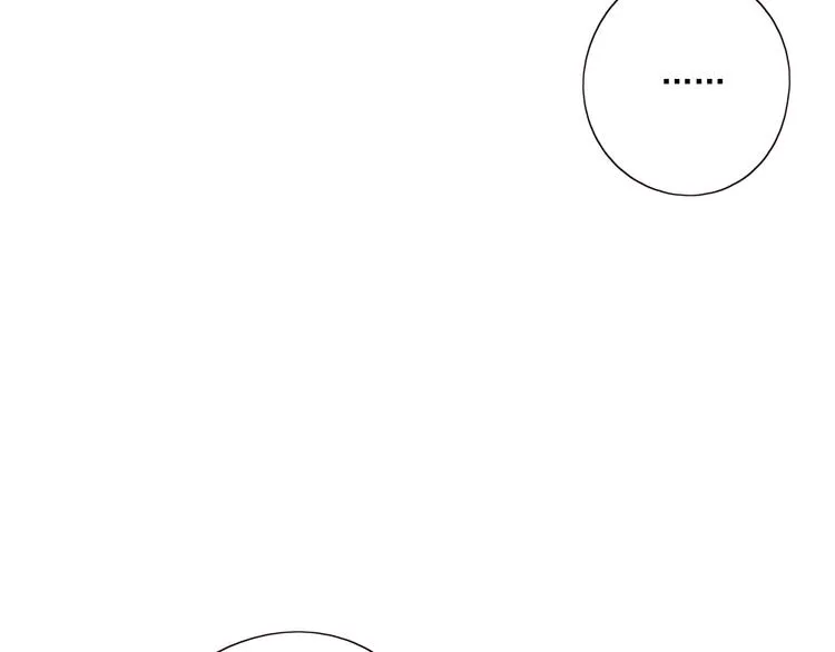 第16话 酒后真言 第34页