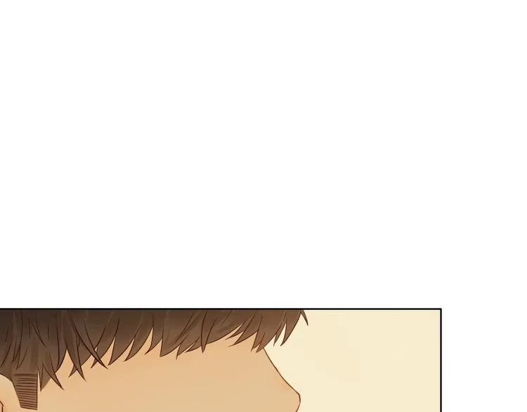 第16话 酒后真言 第43页