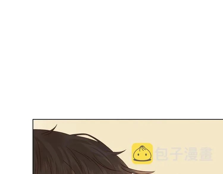 第16话 酒后真言 第46页