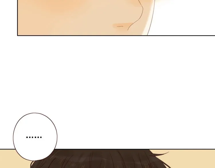 第16话 酒后真言 第55页