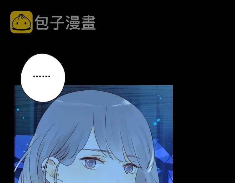 第16话 酒后真言 第101页
