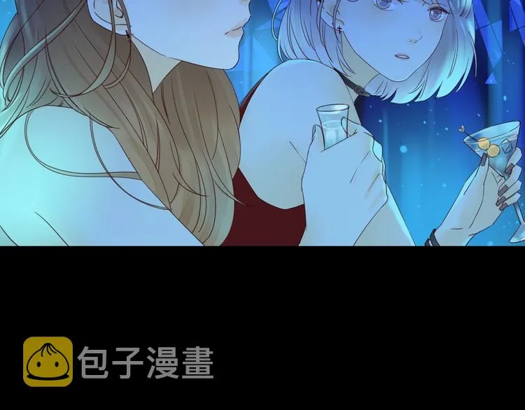第17话 羁绊交织 第2页