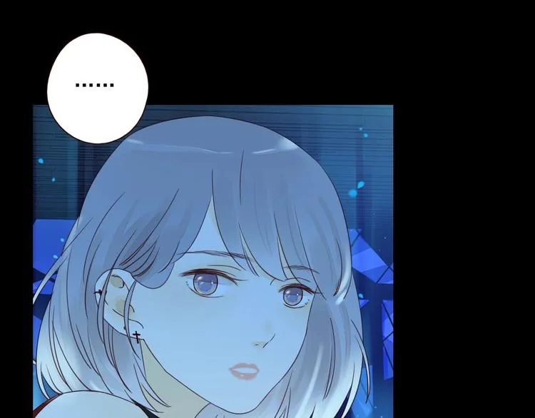 第17话 羁绊交织 第3页