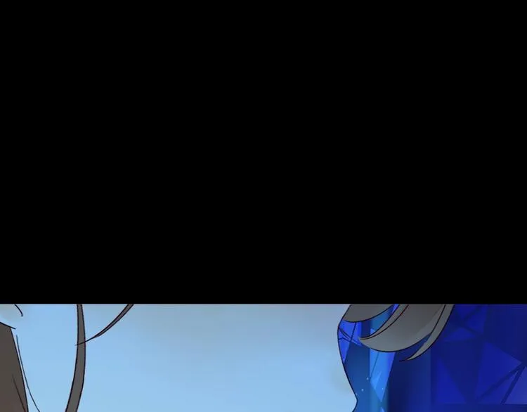 第17话 羁绊交织 第5页