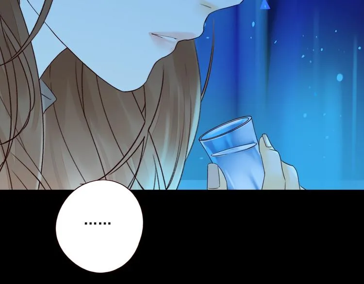第17话 羁绊交织 第6页