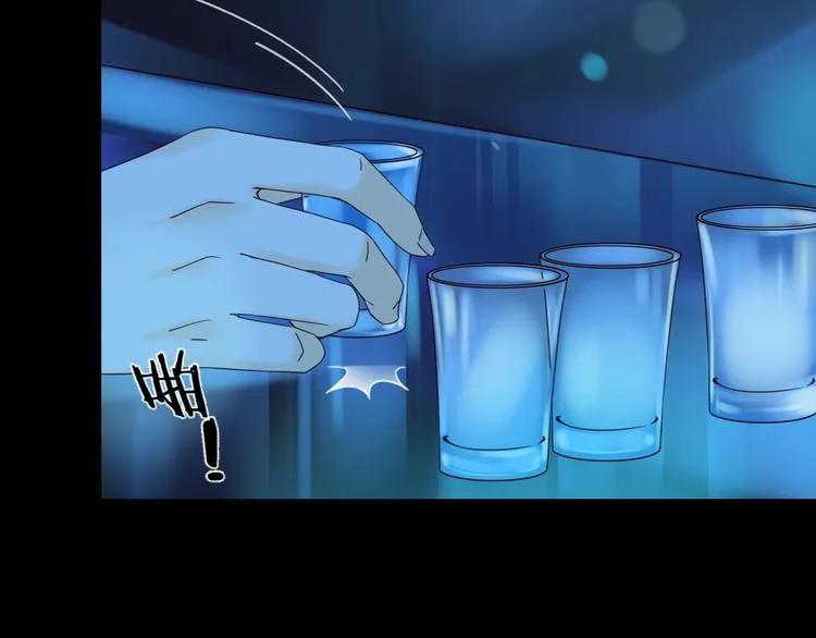 第17话 羁绊交织 第9页