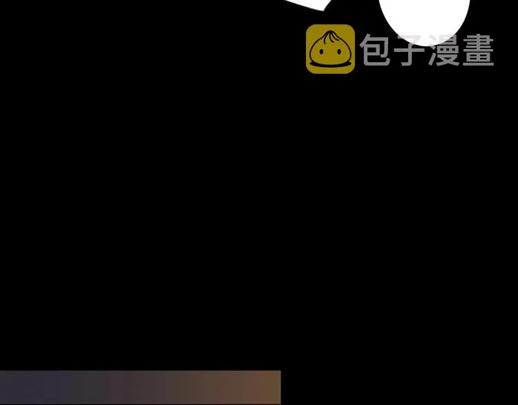 第17话 羁绊交织 第28页