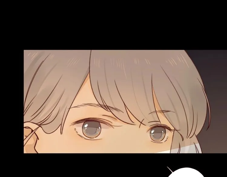 第17话 羁绊交织 第33页