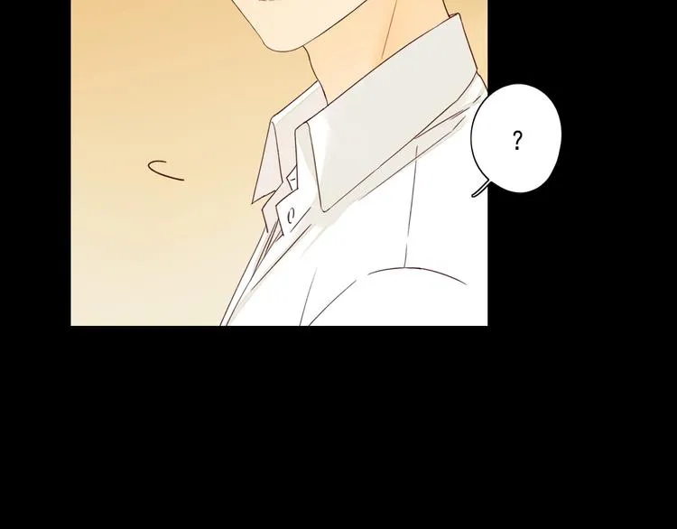 第17话 羁绊交织 第35页