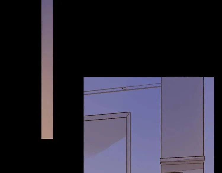 第17话 羁绊交织 第44页