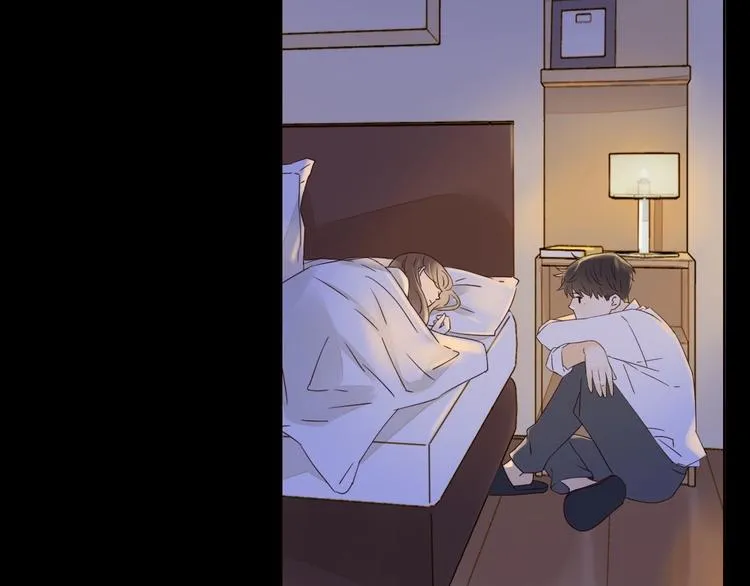 第17话 羁绊交织 第45页