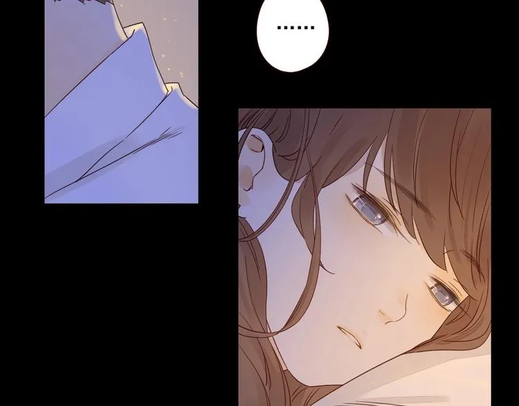 第17话 羁绊交织 第52页