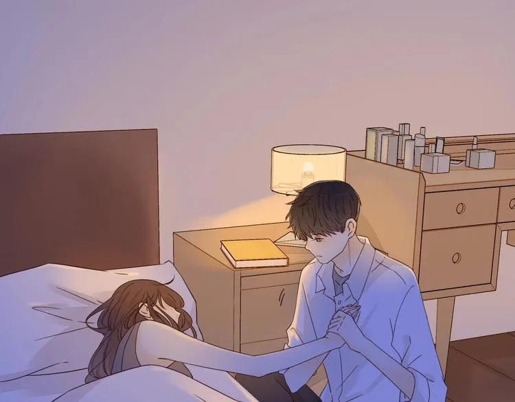 第17话 羁绊交织 第71页