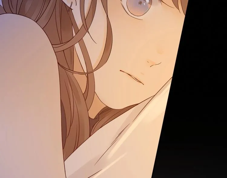 第17话 羁绊交织 第75页