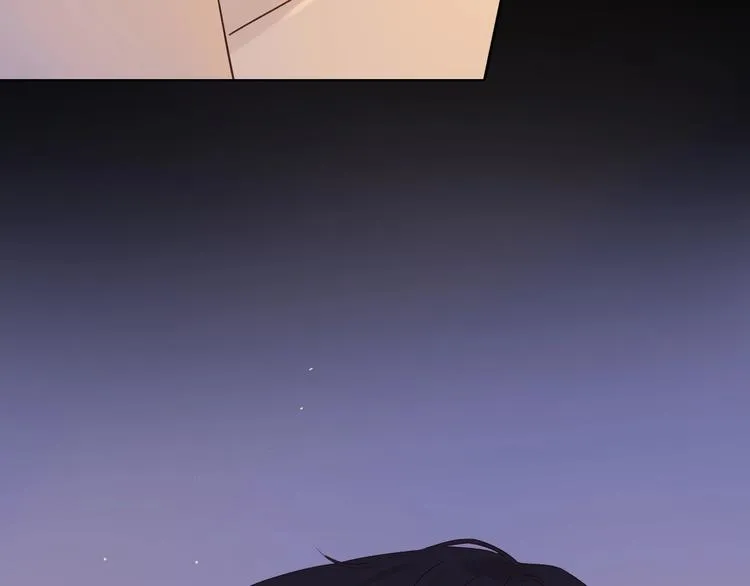 第17话 羁绊交织 第76页