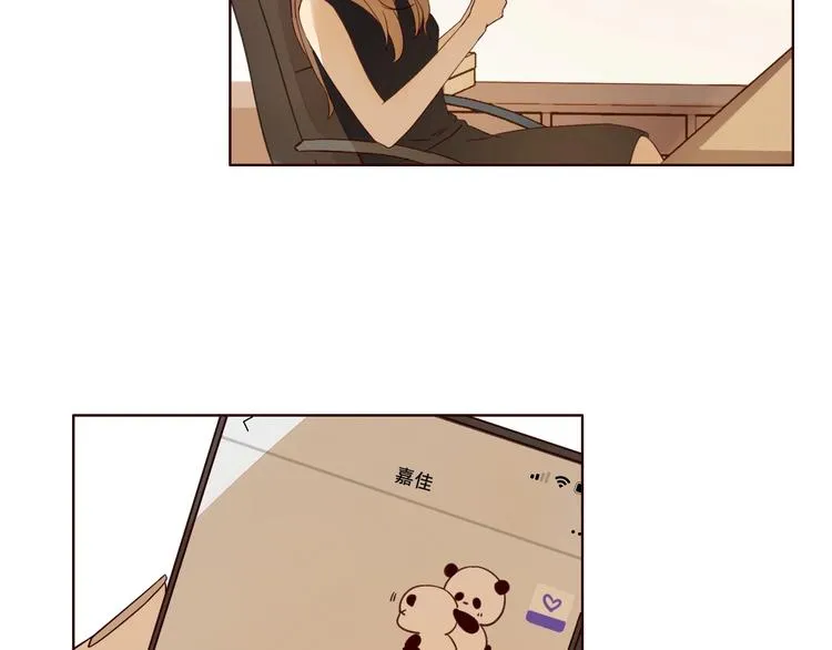 第17话 羁绊交织 第99页