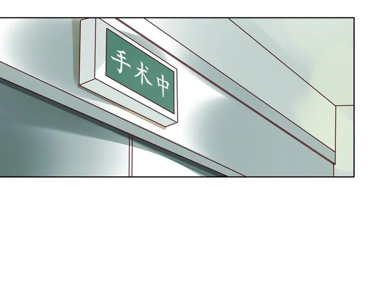 第17话 羁绊交织 第114页