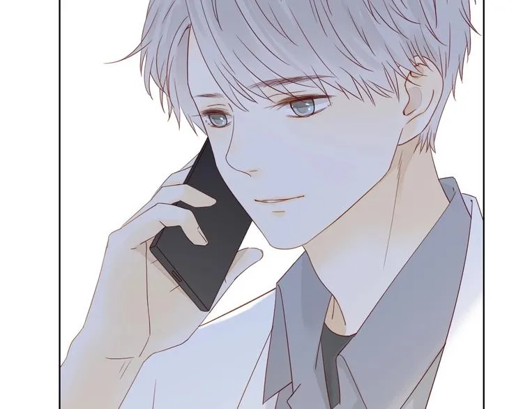 第17话 羁绊交织 第135页