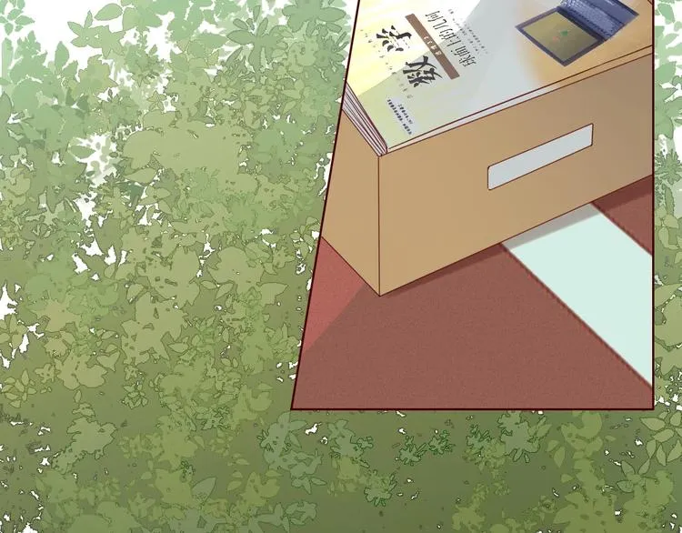 第18话 曾经年少 第19页