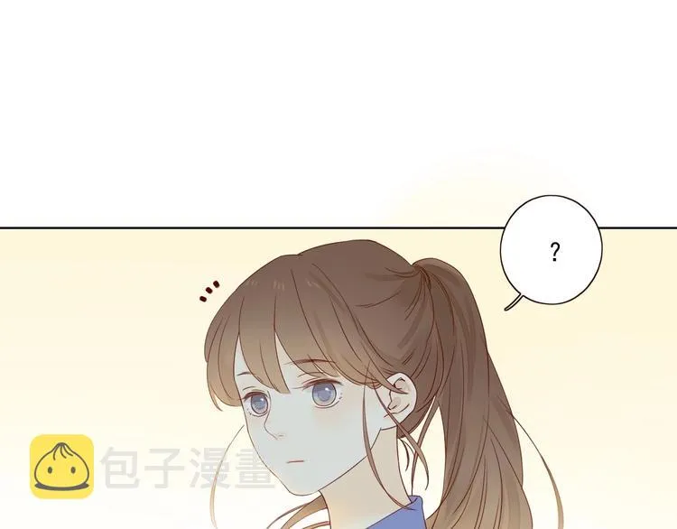 第18话 曾经年少 第41页