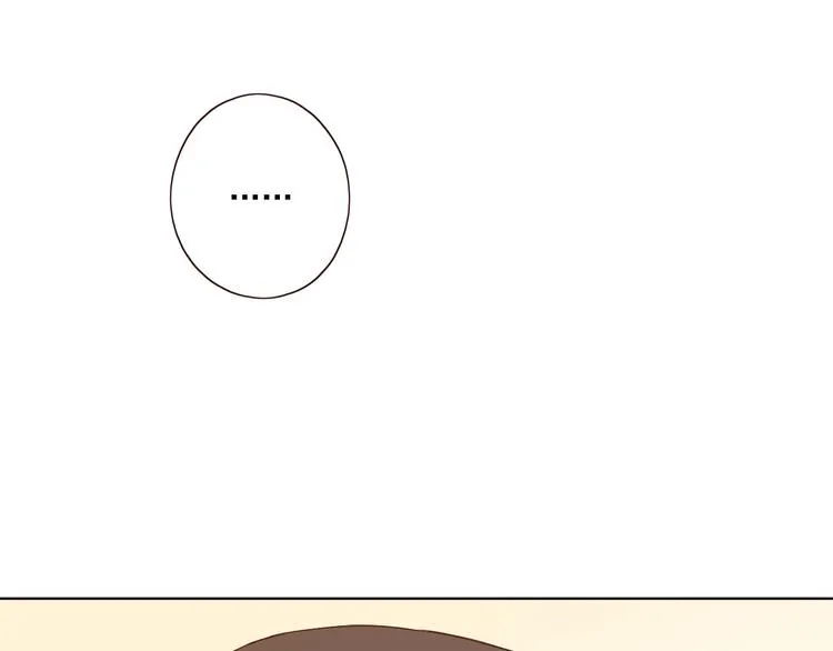 第18话 曾经年少 第68页